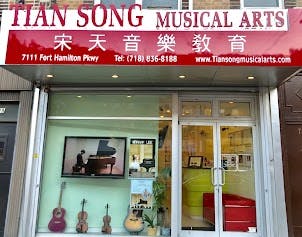 Tian Song Musical Arts